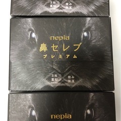 鼻セレブ　プレミアム3箱の画像