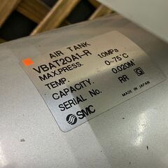 【SFU】SMC VBT20A1-R タンク【現状品】の画像