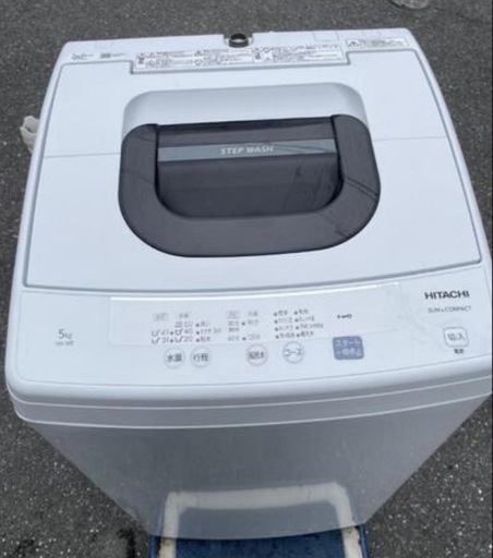 ❄️お正月?セール❄️?HITACHI??洗濯機??すぐご使用可能の綺麗さッ??✨5キロ✨