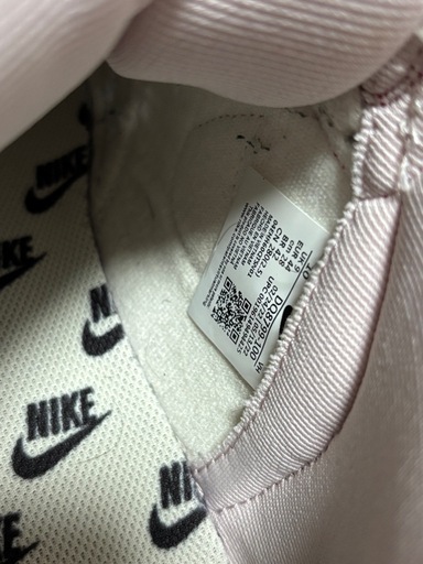 お値下げしました。NIKE ダンク 28㎝ ナイキ