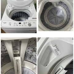 R741 ☀️ ジモティー限定特別価格！ 2024年製の高年式♪ SHARP 洗濯機 （洗濯5.5㎏) ES-GE5H ⭐ 動作確認済 ⭐ クリーニング済の画像