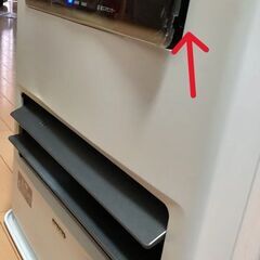 コロナ最上位モデル 石油ファンヒーター  FH-WZ3615BY-W (エレガントホワイト)　2015年式の画像