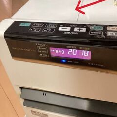 コロナ最上位モデル 石油ファンヒーター  FH-WZ3615BY-W (エレガントホワイト)　2015年式の画像