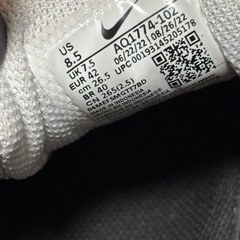 お値下げしました。NIKE エバノン 26.5㎝ ナイキの画像