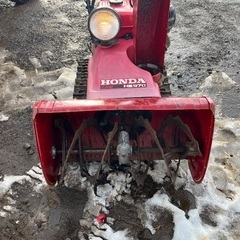 札幌発★ホンダ除雪機HS970★9馬力★動作確認済み★電動シューターの画像