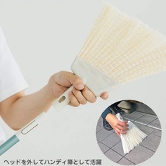 山崎産業ほうき PP化繊 2989.jp+ 庭箒 短柄 S長81cm 二本SETの画像