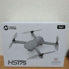 ドローンHOLY STONEHS 175の画像