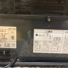 早い者勝ち‼️都市ガスファンヒーターの画像