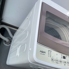 洗濯機安く差し上げます！の画像