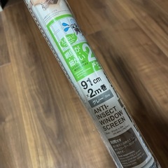 未使用品　　網戸の画像