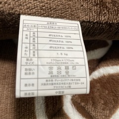 コタツ布団上下セット　未使用に近い美品！　の画像