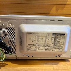 【商談中】電子レンジ  2020年製 ユアサプライムス（株）の画像