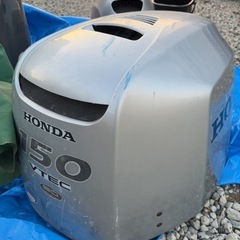 ホンダ新型4スト150馬力の画像