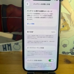 iPhone11pro64GBの画像