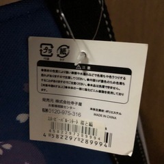 未使用・スヌーピーバルーントートバッグの画像