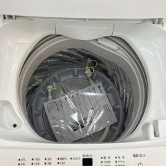 【トレファクマーケット千葉おゆみ野店】ご来店いただける方限定！IRISOHYAMAの全自動洗濯機のご紹介です！の画像