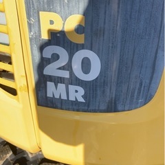 ユンボゴムローラーの画像