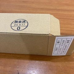 ホスクリーン spcs-w 2個入りの画像