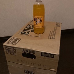 訳あり！　大塚製薬　エネルゲン　ペットボトルの画像