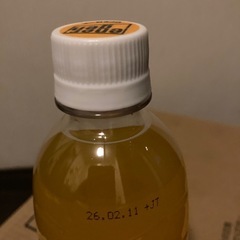 訳あり！　大塚製薬　エネルゲン　ペットボトルの画像