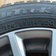 スタッドレスタイヤ4本の画像