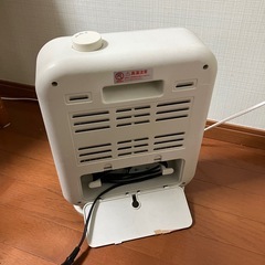 遠赤外線ヒーター　現状品の画像