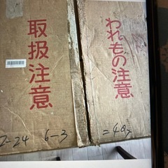 お重40個セットの画像