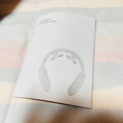 ネックケア 首 リラクゼーション器の画像