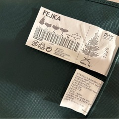 IKEA★クリスマスツリー180cmの画像
