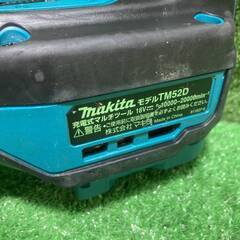マキタ(makita) TM52DZ 充電式マルチツール 本体のみ 18V【市川行徳店】【店頭取引限定】【中古】管理番号：IT0NVETVHHTKの画像