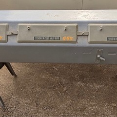 サタケ 米選機 WS-06F ライスグレーダー 選別網 単相 100V 選別機 米 籾の画像