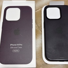 かなりお得🉐iPhone14Pro用レザーケースとシリコンケース（ケースは全部で３個‼️）の画像