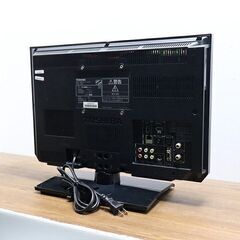 東芝レグザ19インチLED搭載液晶テレビの画像
