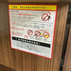 ★リユースのサカイ千葉中央店★ パモウナ テレビ台  H65×D44×W160 クリーニング済み TC5712の画像