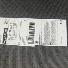 椅子とクッションの画像