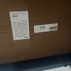 椅子とクッションの画像