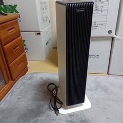 温冷風セラミックファンヒーターの画像