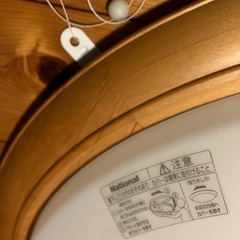 National蛍光灯シーリング12畳用の画像