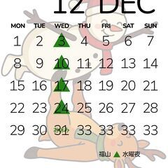 ふたりで動く新しい体験 ✨ パートナーワークのワークショップ - 福山市