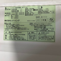 【高年式】2ドア　冷蔵庫の画像