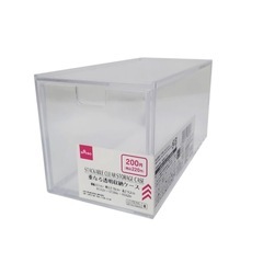 クリアケース2セットの画像