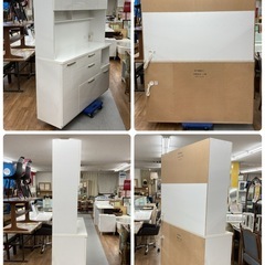 ジモティー限定価格！S113 ⭐ NITORI ニトリ キッチンボード ソレル140 幅139.5cm USED 綺麗の画像