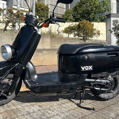 ヤマハ VOX(ボックス)＊水冷4stFI車体スクーター＠神奈川県川崎市麻生区より〜の画像