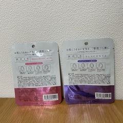 フェイスマスク　2枚の画像