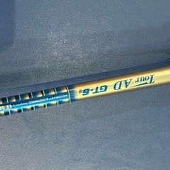 ヤマハ　インパルスX フェアウェイウッドの画像