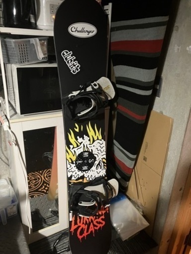 LURKING CLASS FIRE SKULL 153