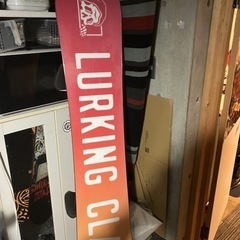 LURKING CLASS FIRE SKULL 153の画像