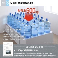 セミダブルベット ベッド 収納付き の画像