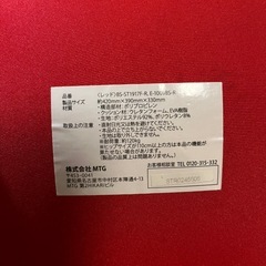 スタイルスタンダードの画像