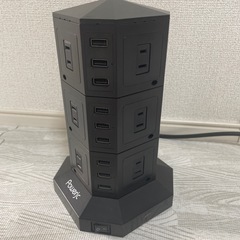 タワー式電源タップ　コンセント　USBの画像